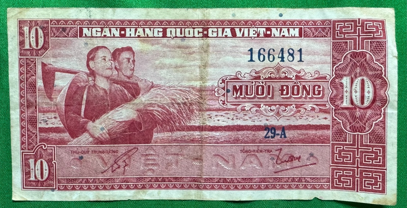 SOUTH VIETNAM 10 Dong 1962, P-5a Banknotes Paper Money Currency 166481
