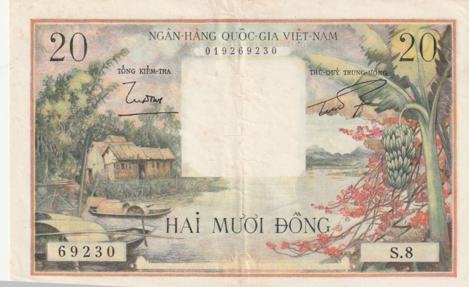 South Vietnam 1955 20 Dong Circulated Banknote Pick 4a